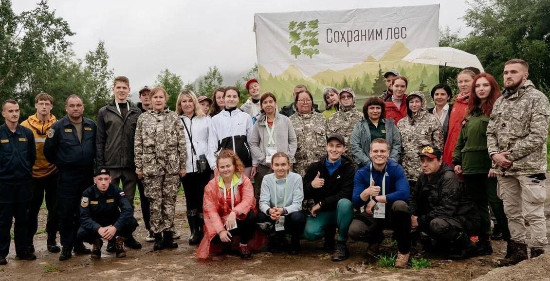 Участники форума «Экосистема» высадили каменные берёзы на Камчатке Молодёжь форума «Экосистема. Заповедный край» платформы Росмолодежь.Форумы провела агротехнический уход за саженцами каменной берёзы. Акцию организовали совместно с камчатским минлесохоты. Нажмите для подробностей -