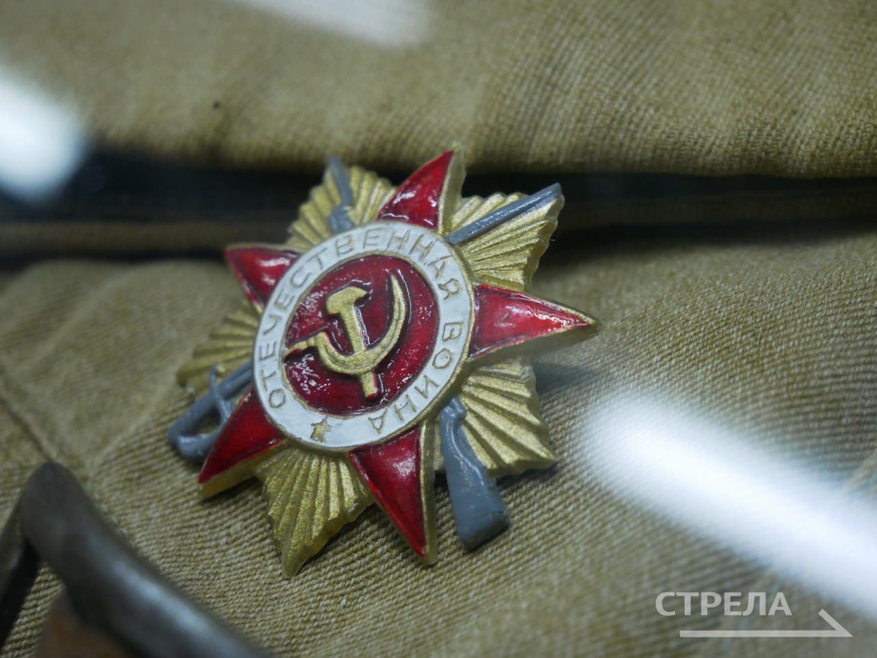 В Городском Дворце культуры железнодорожников 19 сентября состоится программа Песня в солдатской шинели Мероприятие посвящено 80 летию Победы в Великой Отечественной войне Программа будет состоять из самых проникновенных песен о Великой Отечественной войне о современных военных конфликтах о защитниках Родины Хореографические зарисовки для номеров подготовили Образцовый театр танца Имидж и студия бального танца Капельки На экране будут транслировать исторические плакаты картины художников рисунки детей 0 Фото РИА Стрела
