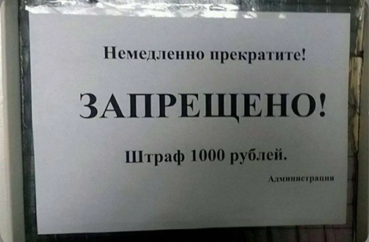 Роскомнадзор опроверг информацию о предстоящей блокировке игры Minecraft в России Ведомство не получало соответствующих судебных решений или требований Генпрокуратуры Сообщения о возможных ограничениях появились после предупреждений московского департамента образования о мошенниках которые используют чаты Minecraft для обмана детей Злоумышленники переводят школьников в Telegram представляются сотрудниками кибербезопасности и под угрозами вымогают деньги у родителей Дурное дело не хитрое можно вжух и нажать красную кнопочку блокировки