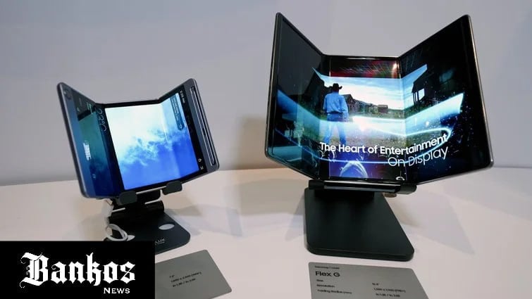 Samsung готовит к выпуску смартфон с тройным дисплеем с механизмом сложения типа «G», что обеспечит прочность гаджету и защитит экран от повреждений.  Смартфон станет самым дорогим в линейке складных устройств Samsung - его стоимость будет выше $3000. Выпуск планируется во второй половине 2025 года. Bankos_News