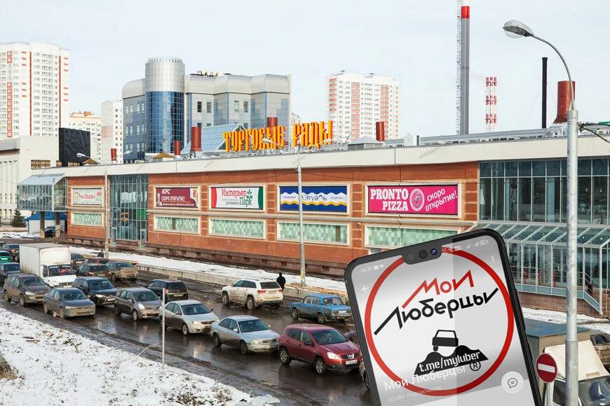 В Люберецких торговых рядах обнаружили в продаже санкционные товары, запрещенные к ввозу на территорию России.  Сотрудники Россельхознадзора выявили нелегальную продукцию в ходе контрольной проверки торговых точек «Сырный рай»  г. Москва  и Люберецкие торговые ряды  Московская область, г.о. Люберцы .  В ходе обоих мероприятий было изъято 117 кг сыров и 4 кг хамона, произведенных в европейских странах.   Продукцию уничтожили.         прислать новость -