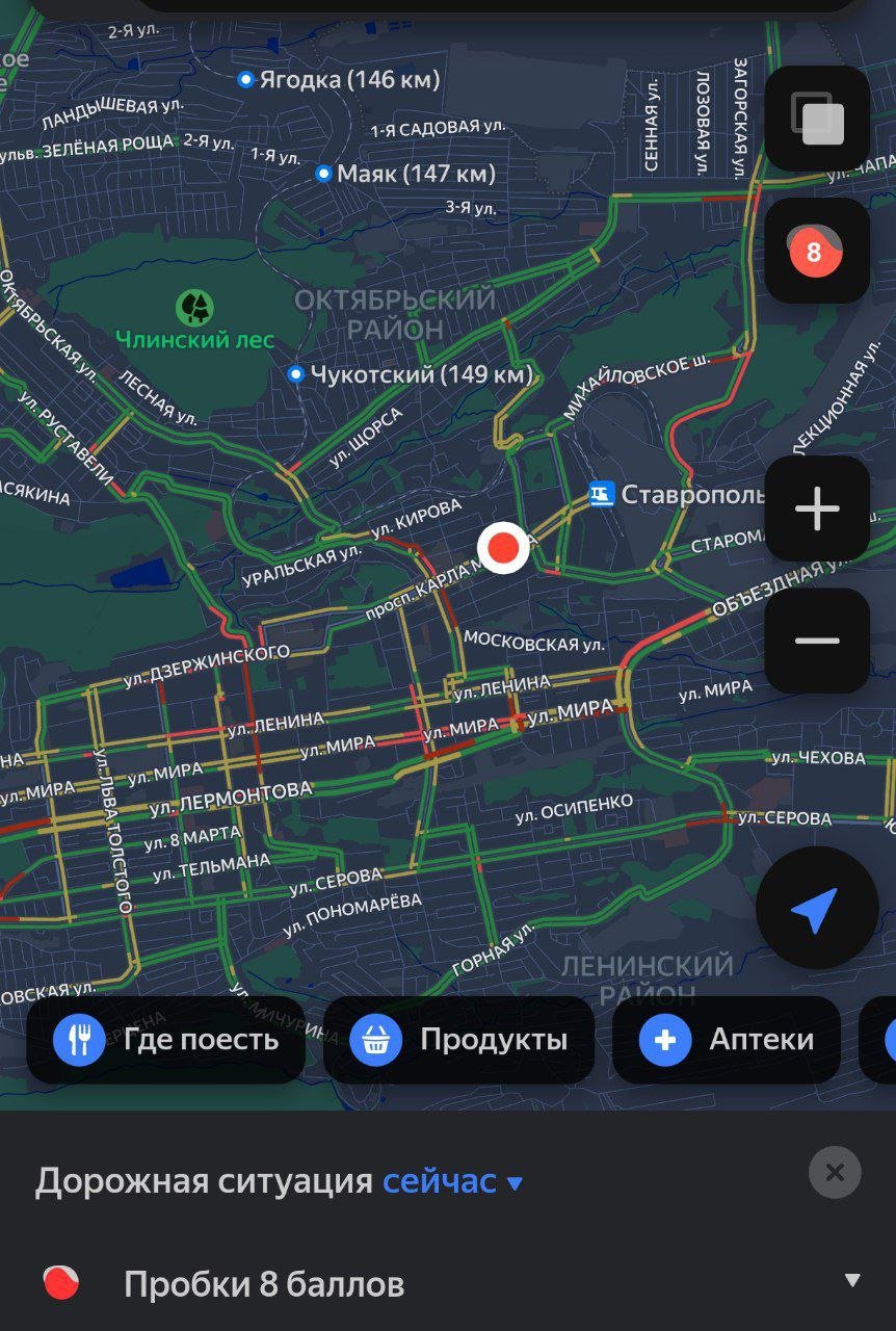 Пробки 8 баллов в преддверии 8 Марта в Ставрополе  Всего пару часов ситуация на дорогах краевого центра была хуже. Это и пустующие полки магазинов намекают, что горожане почти закупились к празднику.