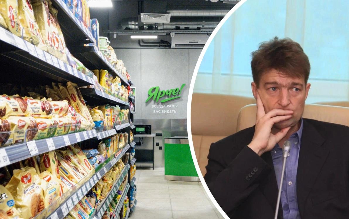 Акции Яшкино и Кириешки передали в доход государству Речь о почти 7 млн акций АО Кондитерус Ком и свыше 895 5 тысяч акций АО Боавишта Имущество изъято у Дениса Штенгелова и его супруги Марины Каржиловой ранее признанных экстремистским объединением Генпрокутатура установила что владельцы вывели за рубеж более 21 млрд рублей доходов группы компаний и потратили их на помощь ВСУ Семья покинула Россию более 10 лет назад retailrus