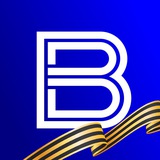 Аватар Телеграм канала: Вести Южный Урал | Челябинск