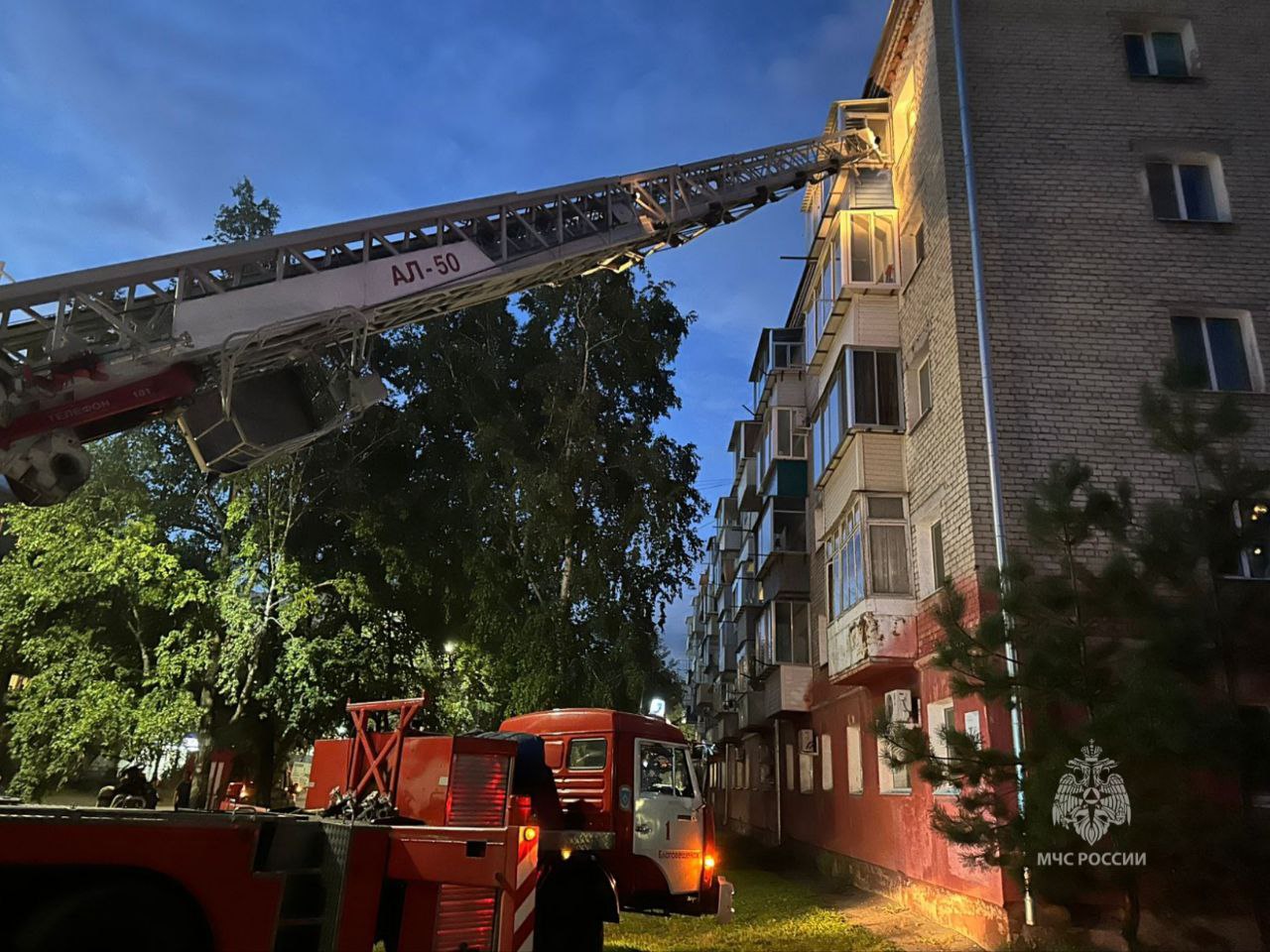 Забытое на плите масло вызвало пожар в пятиэтажке ЧП произошло накануне вечером жильцы успели эвакуироваться до прибытия спасателей Читать подробнее на сайте