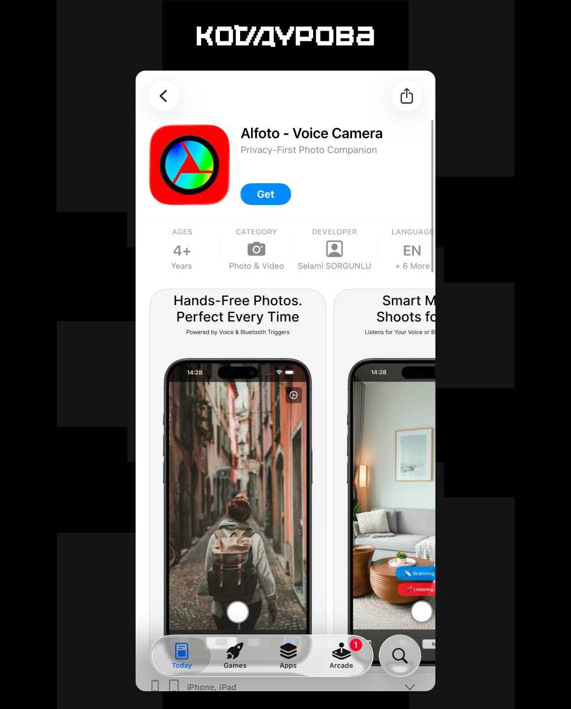 Альфа Банк снова доступен в App Store Приложение получило название Альфото и маскируется под умную камеру Об этом рассказал Альфа Банк в своём Telegram канале В новой версии появилась функция Alfa Pay благодаря которой можно платить телефоном поднеся его к терминалу Как долго Альфото продержится в App Store неизвестно Скачать можно по ссылке Подписаться