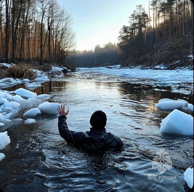 Трагедия на воде произошла в Лунинском районе   Во время рыбалки на реке Шукша утонул 72  летний мужчина.   МЧС России напоминает:   избегай выхода на водоем в ветреную погоду и темное время суток;   во избежание несчастных случаев лучше рыбачить, не отходя далеко от берега.  Помни! Пренебрежение мерами предосторожности может привести к несчастным случаям и трагедии.   Фото сделано с помощью нейросети.