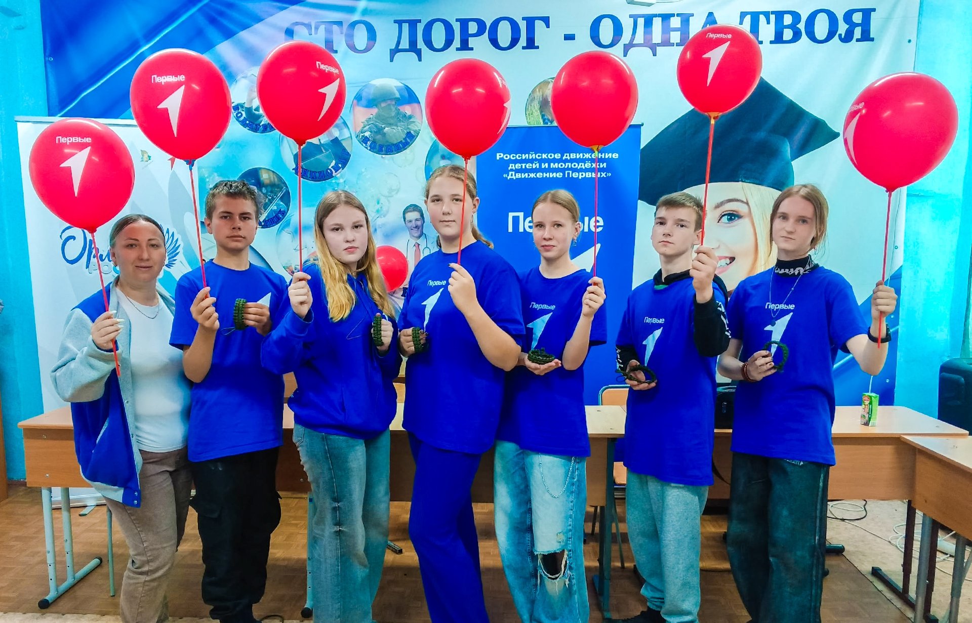 Школьники из ЕАО отправятся в Уфу на III Всероссийский слёт проекта Хранители истории Команда школьников из ЕАО представив регион на III Всероссийском слёте проекта Хранители истории который пройдёт в Уфе с 4 по 7 ноября Участников ждёт насыщенная программа встречи с Героями России мастер классы по работе с историческими данными экскурсии и другое Подробнее по ссылке riabir ru 470669