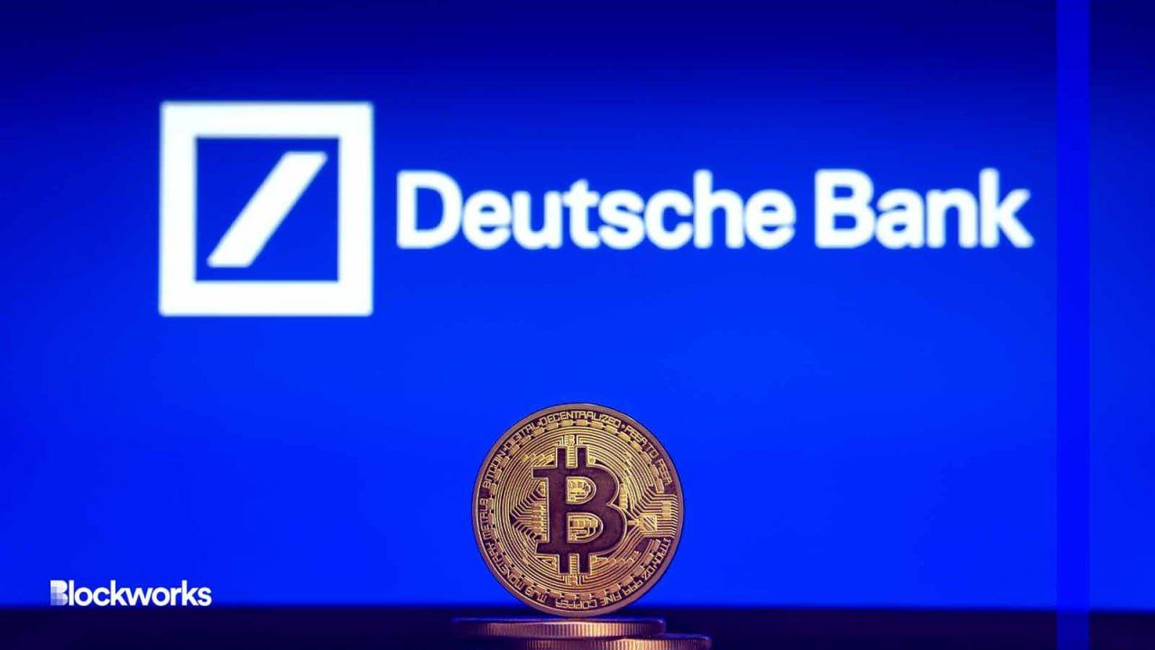 Deutsche Bank глубже погружается в криптовалюту Крупнейший кредитор Германии теперь изучает возможность использования стейблкоинов и токенизированных депозитов — еще один признак того, что крупные банки начинают интересоваться цифровыми активами.