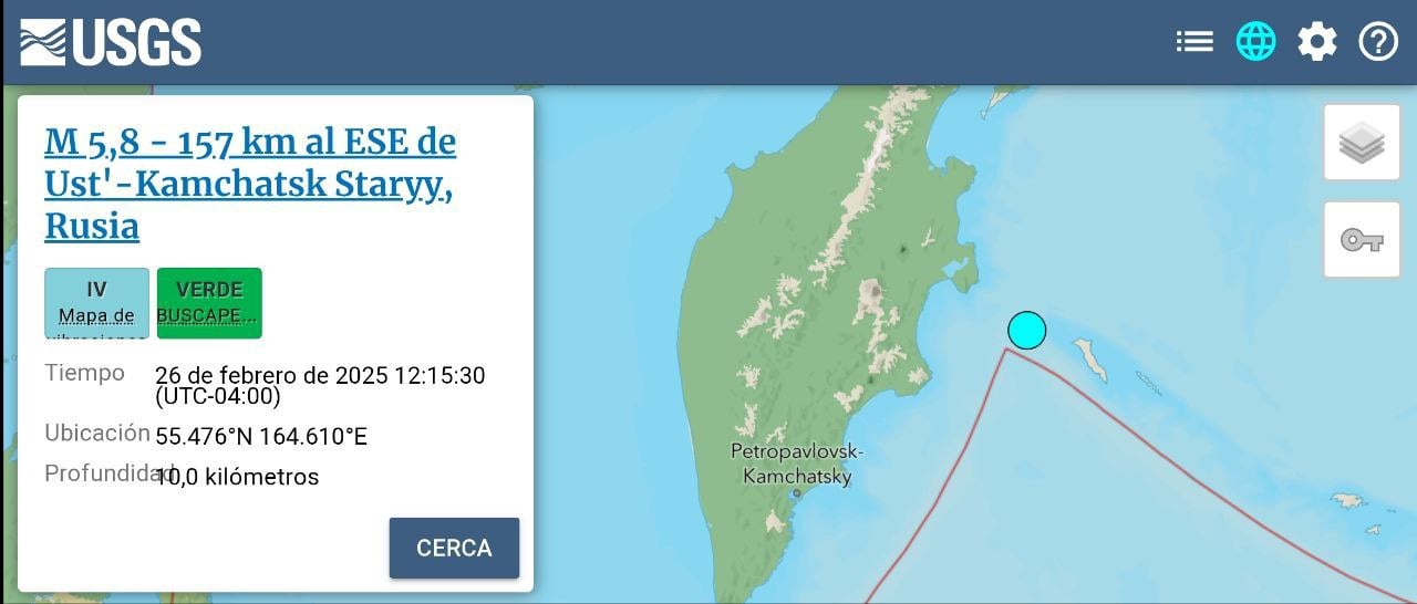 Землетрясение магнитудой 5,8  произошло у берегов Камчатки