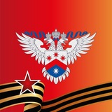 Роспатент