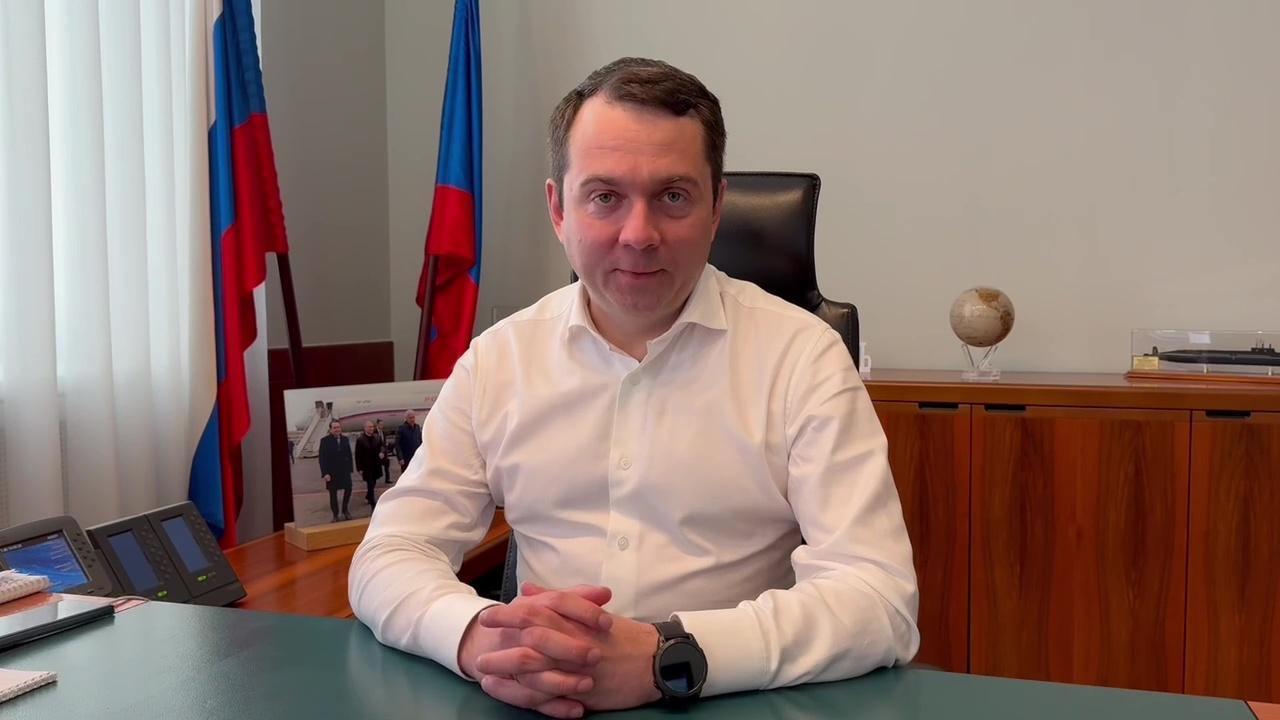 Андрей Чибис проведет встречу с жителями ЗАТО Александровск 20 мая Губернатор Мурманской области осмотрит основные объекты в ЗАТО. Об этом он сообщил в своем телеграм-канале. Также в 18:30 состоится встреча с жителями в Детской школе искусств в Гаджиево на улице Колышкина, 114А. "Приглашаю всех желающих обсудить волнующие вопросы. До встречи!", — написал Андрей Чибис. Фото: Губернатор Чибис / ТГ Подпишись — Вести Мурман