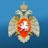 Аватар Телеграм канала: ГУ МЧС России по Республике Крым