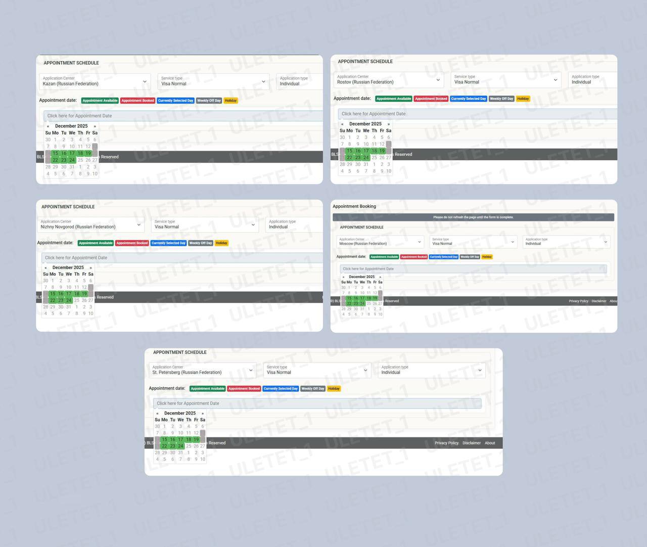 Визовые центры Кипра уже открыли запись на подачу слоты есть уже с 15 декабря во всех филиалах Напоминаем Кипр с понедельника переходит на приём документов на визы только через визовые центры подать заявление в посольстве и консульствах теперь нельзя Интересный факт в Краснодаре есть действующее консульство Кипра но податься на визу теперь невозможно ближайший филиал визового центра находится в Ростове на Дону uletet 1