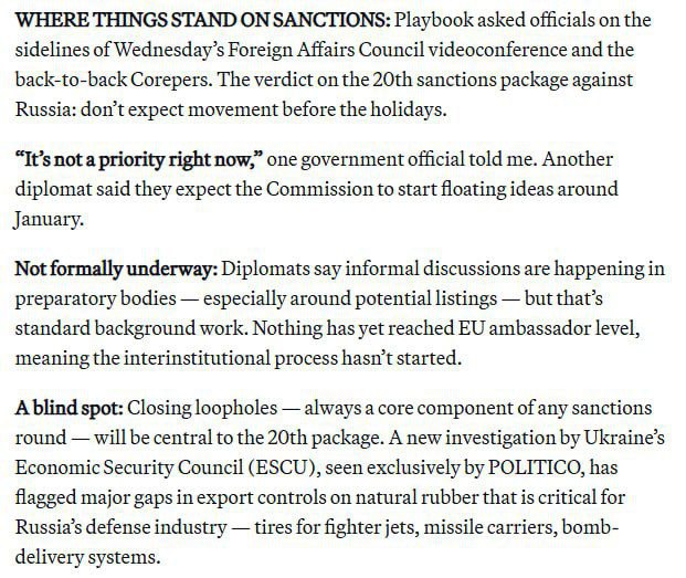 Работа над 20 м пакетом антироссийских санкций не является приоритетной заявили в ЕС  Новые санкции обдумают уже после новогодних праздников пишет Politico  Основным элементом нового пакета станет избавление от лазеек в предыдущих санкциях сообщают европейские дипломаты торговлябезграниц tradewithoutborders Россия экспорт импорт ЕС санкции 20пакет Торговля без границ   Экспорт Вашей продукции Решение любых вопросов ВЭД