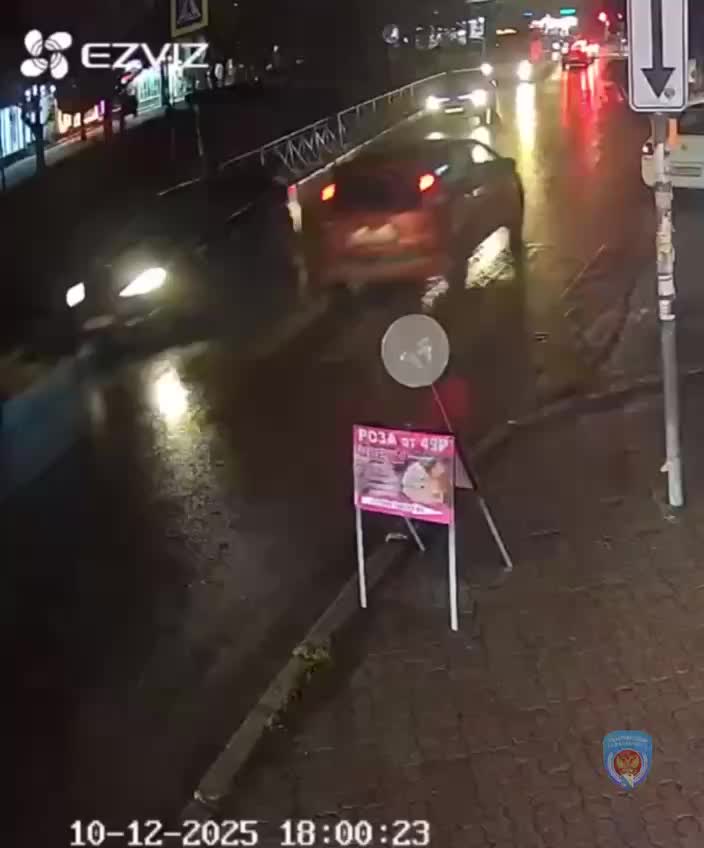 В Севастополе легковушка сбила пешехода на зебре