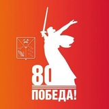 Аватар Телеграм канала: Мининформ Колымы