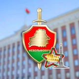 Невольфович
