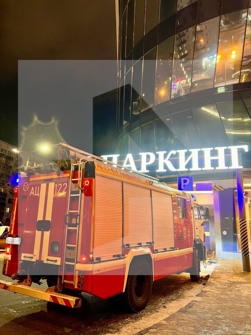 Посетителей ТЦ Щелковский на востоке Москвы эвакуируют сообщил источник РЕН ТВ Предварительно произошло возгорание на 3 этаже ТЦ Подробная информация уточняется UPD Около трех тысяч человек эвакуировали из здания ТЦ сообщил источник РЕН ТВ По его словам дым стал рассеиваться UPD 2 Возгорание было обнаружено в вентиляционной шахте его ликвидировали на площади двух квадратов рассказал источник РЕН ТВ По его словам обошлось без пострадавших РЕН ТВ в Telegram в MAX