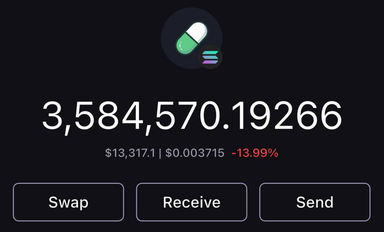 Pump уже ниже ICO-раунда. Я уже 1 раз усреднился по $0.4, сейчас минус $2К. Если упадёт до $0.3 — доберу ещё на $10К но вам не рекомендую . Если Pump не даст хотя бы 3–4 икса, то может угробить свою же лаунчплощадку. Поэтому я ставлю на то, что маркетмейкер ещё покажет зубы. У меня риск — всего 2%, а потенциальная прибыль — 6%. Звучит логично. Наблюдаем.