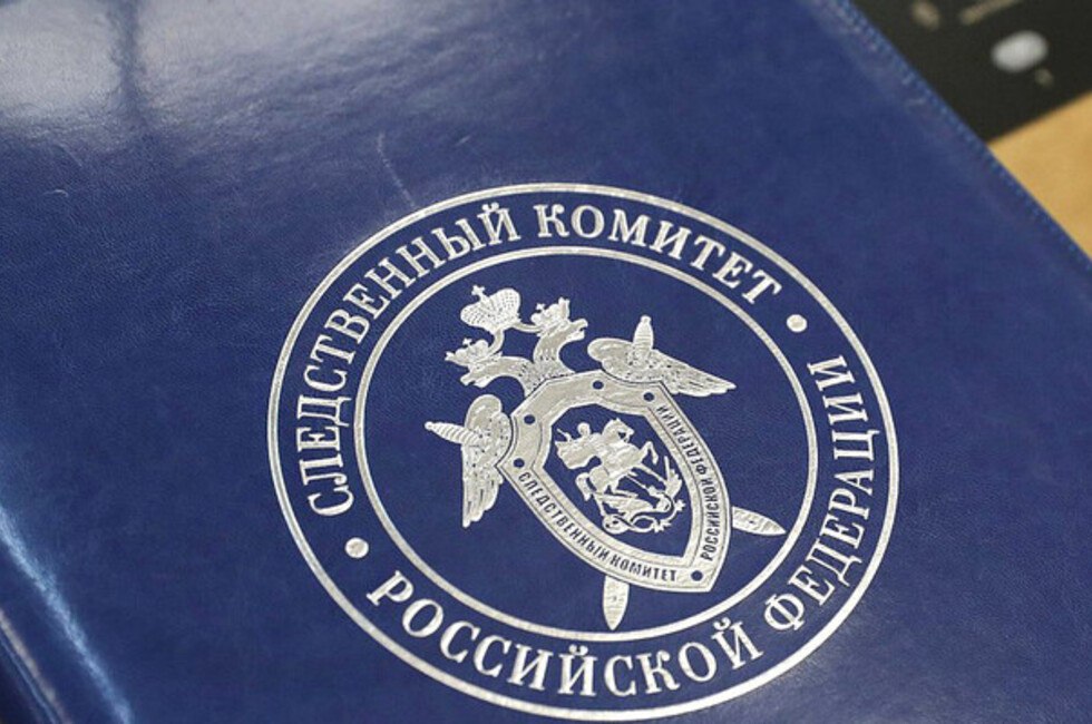 Житель макеевского поселка попытался заживо сжечь знакомого. Мужчина выжил Двое мужчин поссорились, после чего один из них облил другого бензином и поджег. Потерпевший спасся, спрыгнув в водоем. Злоумышленник скрылся с места преступления, однако оперативники сработали на ура — мужчину нашли и задержали. Фото: Следственный комитет РФ Читать полностью Подписаться