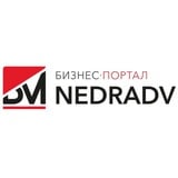 НедраДВ || nedradv.ru || Добыча полезных ископаемых, геологоразведка, экология. Всё о недрах