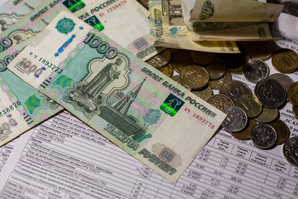 Льготникам упростят оформление субсидий на оплату ЖКХ Сделать это планируется с помощью внедрения цифровых сервисов Мера должна поддержать социально незащищенные категории граждан Россияне имеют право на субсидию если расходы на ЖКУ превышают определенный уровень от дохода семьи В каждом регионе порог свой