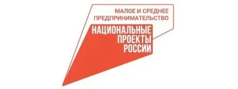 Предприятия Рязанской области участвуют в международной выставке медицинской продукции  В рамках нацпроектов «Малое и среднее предпринимательство» и «Международная кооперация и экспорт» продолжается активная работа по оказанию предприятиям Рязанской области поддержки в организации их участия в выставочных проектах международного уровня. Об этом сообщает министерство экономического развития региона.  Так, стенд Рязанской области, подготовленный при поддержке регионального Агентства развития бизнеса, размещен на Международной выставке медицинской техники, изделий и расходных материалов «Здравоохранение-2024». В экспозиции продукция ведущих рязанских производителей медицинского оборудования: современные перевязочные средства, диагностические и физиотерапевтические приборы и материалы, противоопухолевые препараты, а также конструкции, стройматериалы и оборудование для строительства помещений медицинского назначения, обеззараживатели воздуха, поверхностей и воды.  В числе рязанских участников международной ...