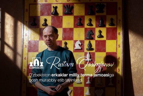 Чемпион мира 2004 года по версии ФИДЕ Международной федерации шахмат гроссмейстер Рустам Касымжанов возглавил мужскую сборную Узбекистана по шахматам Подробнее на нашем сайте Актуальные новости из Центральной Азии fergananews