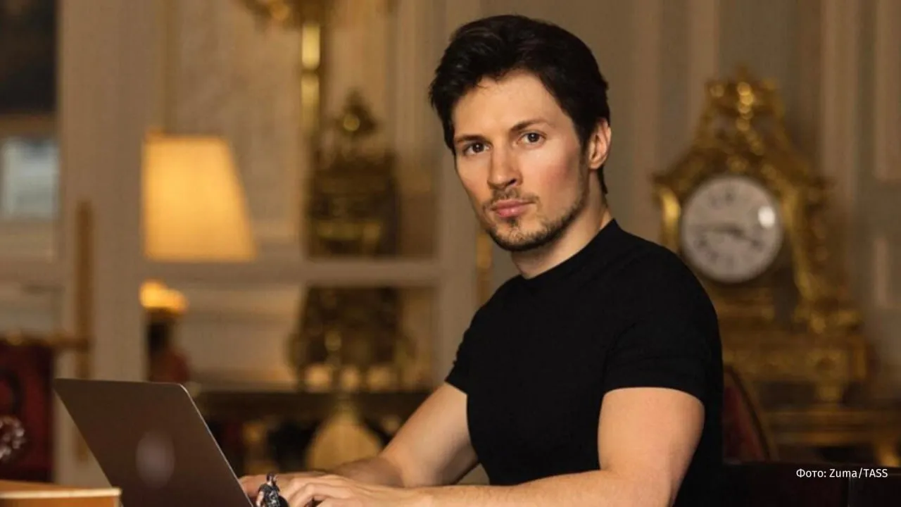 Павел Дуров предупредил французов о новых утечках информации в случае если правительство получит доступ к зашифрованным чатам и цифровым ID Будущие утечки станут ещё более неприятными если французское правительство получит желаемое доступ к зашифрованым чатам и цифровым ID пользователей социальных сетей подчеркнул Дуров  20 апреля французское агентство ANTS ответственное за выдачу удостоверений личности и водительских прав подверглось масштабной кибератаке что привело к утечке данных За последние несколько месяцев Франция пережила серию резонансных кибератак Хакеры взламывали системы МВД министерств спорта и образования национальной почтовой службы а также государственную базу данных владельцев оружия и ресурсы других организаций Больше новостей IZ RU в MAX