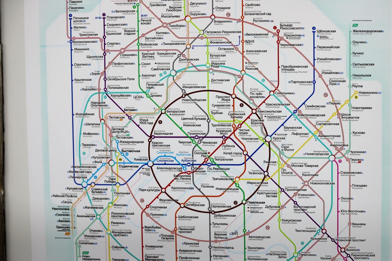 До 2030 года метро дойдет до Троицка В Троицке ТиНАО до 2030 года появится метро. Об этом информирует пресс-служба мэра и правительства Москвы. Протяженность Троицкой линии столичной подземки превышает 43 километра. Она включит в себя 17 станций и станет самой большой за пределами МКАД. Путь до центра Москвы для жителей конечных станций сократится на 30-40 минут. На сегодняшний день продолжается работы над проектами станций «Сосенки», «Летово», «Десна», «Кедровая», «Ватутинки» и «Троицк». Новая изумрудная ветка протянется от московской станции «ЗИЛ» до Троицка.