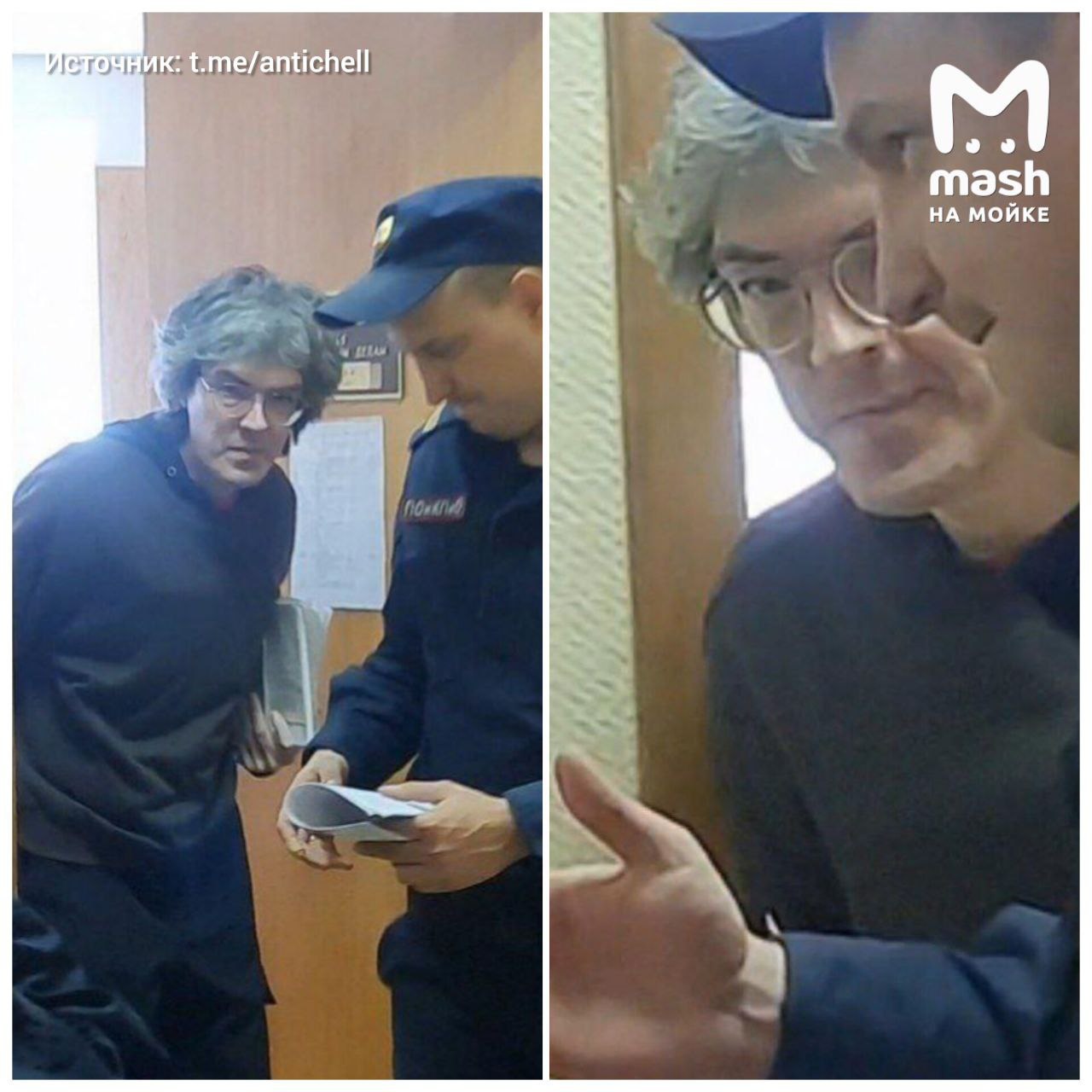 Лидеру инцелов Алексею Поднебесному изменили меру — со стражи на запрет определенных действий. Его освободили прямо в зале суда. Сейчас Поднебесному запрещено: общаться с участниками по делу, зависать в инете, посещать массовые мероприятия и общаться со СМИ по обстоятельствам уголовного дела, сообщили в Объединённой пресс-службе судов Питера. Mash на Мойке — новости СПб