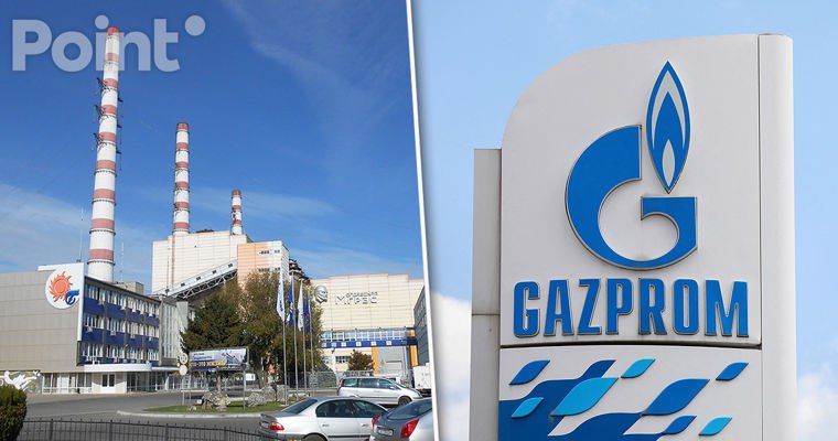 Молдова войдет в зиму без газа от Газпрома и без электричества от МГРЭС Молдова впервые за последние десятилетия начнёт отопительный сезон 2025 2026 годов с другим поставщиком газа а не компанией Молдовагаз контролируемой Газпромом