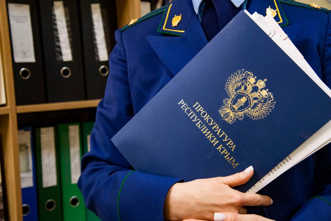 В Красноперекопском районе женщина приговорена к лишению свободы за долги по алиментам Судом установлено что женщина длительное время без уважительных причин уклонялась от исполнения обязанности по уплате средств на содержание своего несовершеннолетнего ребенка В результате у нее образовалась задолженность в размере более 380 тыс рублей Суд приговорил виновную к 5 месяцам лишения свободы с отбыванием наказания в колонии поселении Приговор в законную силу не вступил