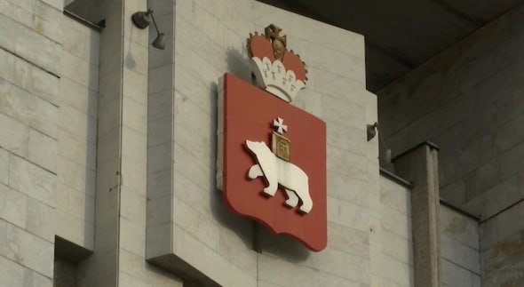 Губернатор сформировал новый состав правительства Пермского края Губернатор Пермского края Дмитрий Махонин подписал указ о новом составе правительства региона Документ подписан 15 декабря а к своим обязанностям члены правительства приступят 16 декабря Первый зампред правительства Ольга Антипина вице премьеры Алексей Чибисов Андрей Алякринский Сергей Никифоров Дмитрий Самойлов сохраняют свои посты Александр Борисов и Алексей Черников покидают правительство Раиса Кассина проработавшая на посту министра образования Пермского края 13 лет становится советником губернатора Исполняющей обязанности министра образования назначена Наталья Зверева rbc perm