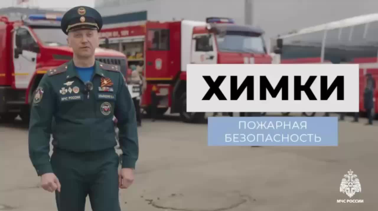 Высокая пожарная опасность на восточном Байкале и в Орле в связи с жарким летом