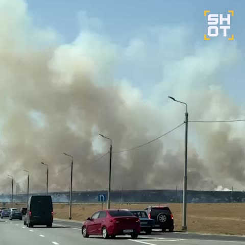 Ландшафтный пожар на площади 20 гектаров под Симферополем