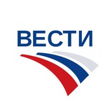 Аватар Телеграм канала: Вести. Новости в России и в мире