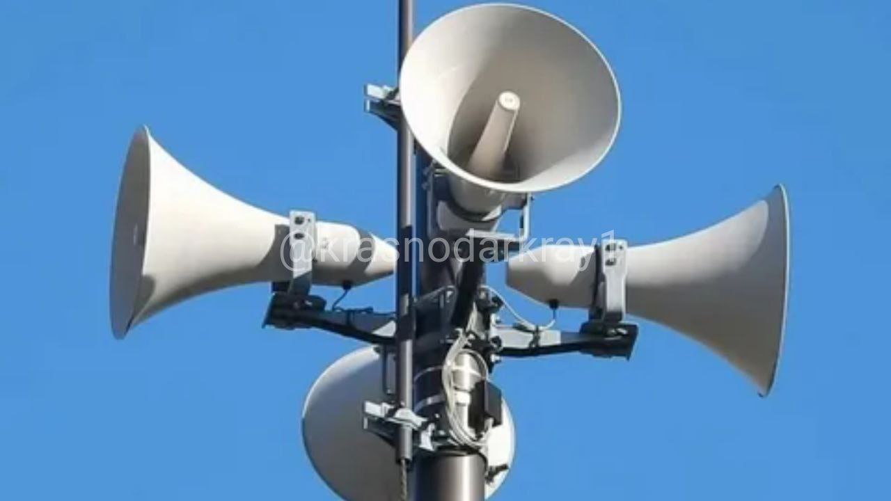 В Краснодаре частично проведут проверку систем оповещения населения В ходе мероприятия 18 и 25 ноября в 11 00 будут включены электросирены с подачей сигнала Внимание всем проводится проверка системы оповещения Во время учений необходимо сохранять спокойствие оставаться дома или на рабочих местах Перейти в наш канал МАХ Подпишись поделись krasnodarkray1 Прислать видео новость