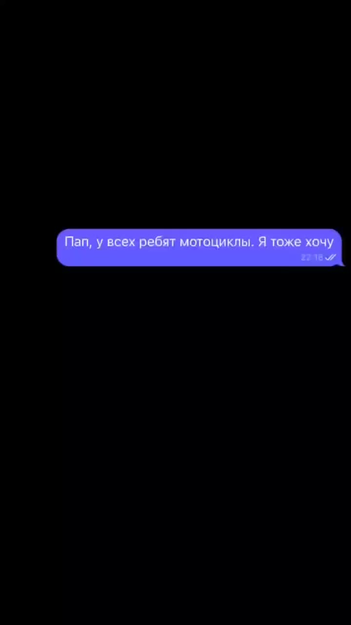 Подростки на мопедах создают проблемы в Находке