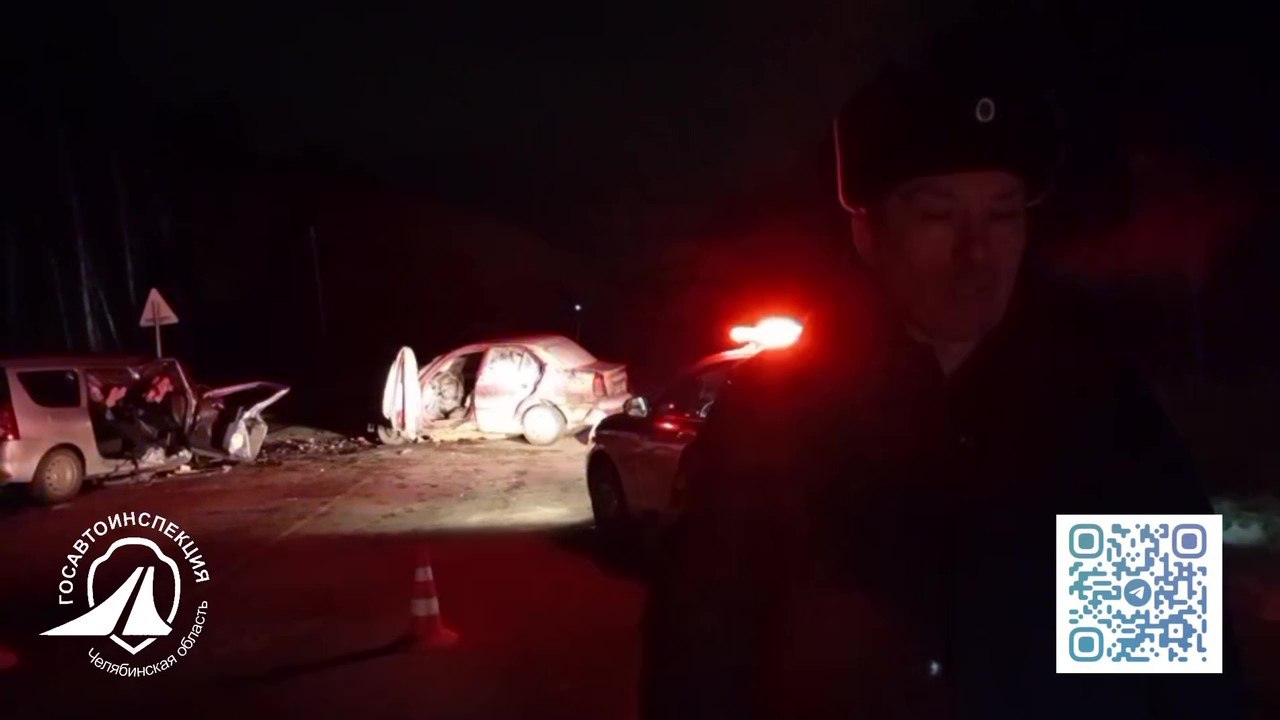 В Сосновском районе в лобовом ДТП погибла женщина Вчера вечером на 3 километре трассы Рощино подъезд к Екатеринбургу 57 летняя водитель Hyundai Accent выехала на полосу встречного движения где врезалась в Lada Largus В результате автомобилистка погибла В больницу с травмами доставили пассажирку отечественного авто Следователи выясняют что заставило водителя Hyundai выехать на встречку областная ГАИ Подписаться Прислать новость Подпишись на МАХ