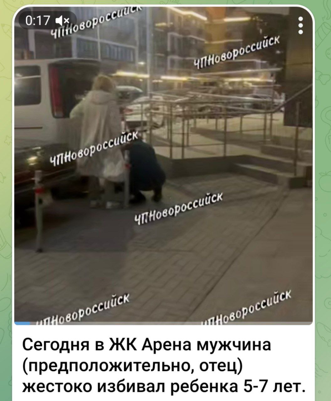 Сегодня в ходе мониторинга сети интернет выявлена публикация автор которой сообщает о факте жестокого обращения с ребенком в городе Новороссийске По данному факту в УМВД России по городу Новороссийску материал зарегистрирован инициировано проведение проверки Полиция Кубани