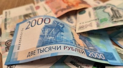 Средняя зарплата в Челябинской области выросла на 22%   Губернатор Челябинской области Алексей Текслер заявил, что средняя зарплата в регионе выросла на 22,2% за январь — август 2024 года и превысила 68 тыс. рублей.  Читать далее