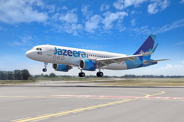 Авиакомпания Jazeera Airways полетит из Эль-Кувейта в Сочи и Хургаду  Кувейтский лоукостер Jazeera Airways объявил о запуске новых маршрутов летом 2025 года: авиакомпания будет летать из Эль-Кувейта в Сочи и египетскую Хургаду. Об этом пишет сетевое издание Buying Business Travel Russia.  Не так давно перевозчик объявил о намерении запустить рейсы из Кувейта в Будапешт в июне.  В Сочи авиакомпания будет летать дважды в неделю с 27 июня. Билеты уже появились в продаже. Время в пути составит 3 часа.  aviaru.net/n280122