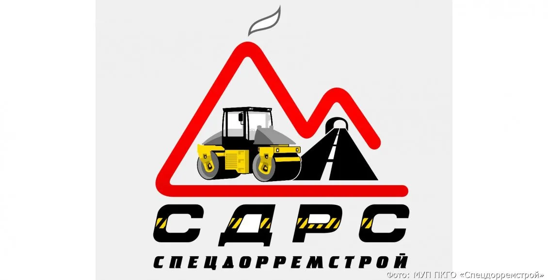 Камчатские чиновники пытаются спасти Спецдорремстрой Первый вице губернатор Камчатского края Павел Ясевич провёл совещание по ситуации со Спецдорремстроем Предприятие находится на грани банкротства начались массовые увольнения сотрудников Нажмите для подробностей   kam24 ru news main 20260519 128327 html utm source telegram utm medium messenger