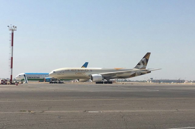 Etihad Airways получила разрешение на рейсы Абу Даби Ташкент Агентство гражданской авиации Узбекистана выдало авиакомпании Etihad Airways разрешение на выполнение регулярных рейсов в страну сообщает пресс служба ведомства   English O zbek tilida Ўзбек тилида На русском iOS Android