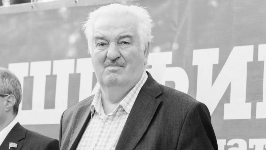 Губернатор Воронежской области выразил соболезнования в связи со смертью Руслана Гостева Педагог историк и общественно политический деятель скончался после продолжительной болезни Ему был 81 год Александр Гусев написал слова поддержки близким Руслана Георгиевича Губернатор также отметил глубокое доверие воронежцев к Руслану Гостеву с 1993 го по 2016 год он представлял регион в Государственной Думе Руслан Георгиевич никогда не давал пустых обещаний землякам а смыслом его служения являлось укрепление государственности поддержка полезных инициатив и реальная помощь людям Воронежская область и вся Россия потеряли исключительно достойного гражданина Будем хранить память о нем подчеркнул глава региона Подписывайтесь на канал РИА Воронеж в Max