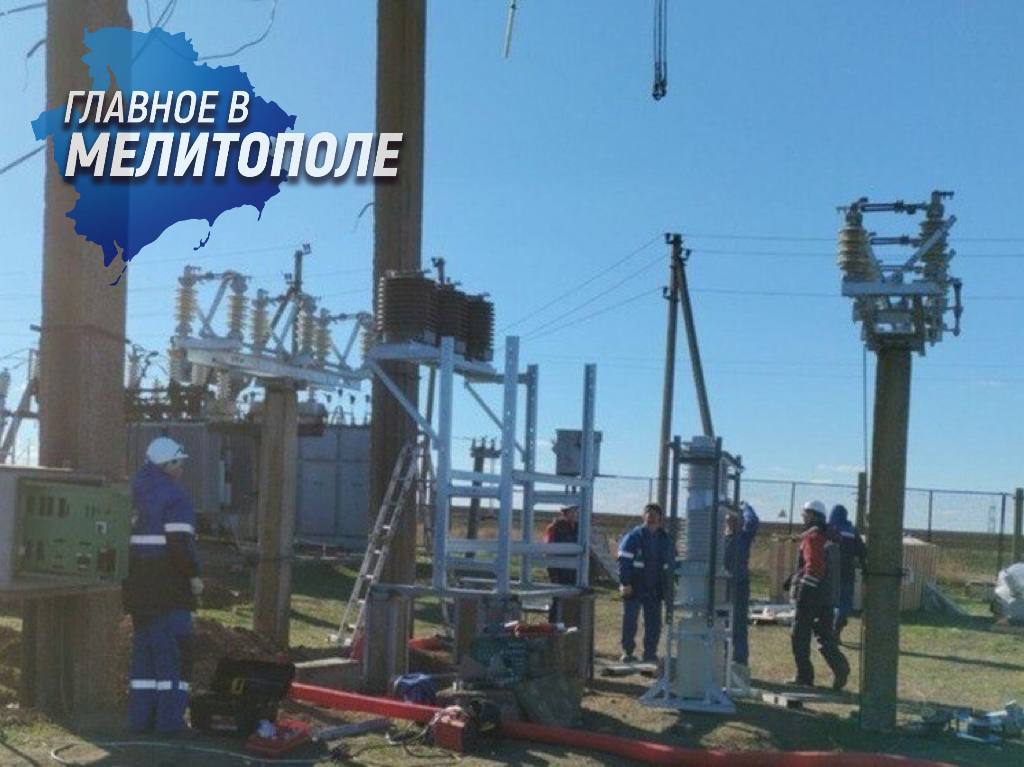 В Запорожской области началась проверка энергетиков перед отопительным сезоном Специалисты Ростехнадзора Запорожской области приступили к плановой проверке энергокомпании «Запорожьеэнерго». Основная задача инспекции — оценить готовность инфраструктуры и персонала к бесперебойной работе в предстоящую зиму 2025-2026 годов. В ходе инспекции эксперты изучат техническое состояние энергооборудования и линий электропередач, а также проверят уровень квалификации сотрудников на соответствие профессиональным стандартам. По итогам проверки ведомство примет решение о выдаче разрешения на эксплуатацию энергообъектов в зимний период.