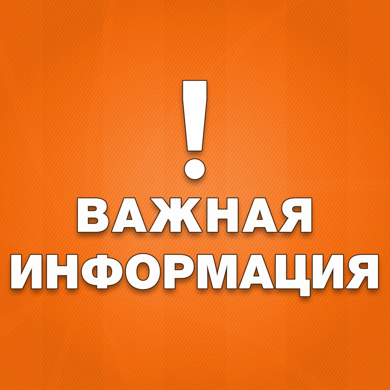 В четверг, 21 ноября, филиал АО «Квадра»-«Тамбовская генерация» выполнит работы на распределительной  сети в районе улицы Мичуринской.     В течение дня будут снижены температурные параметры теплоснабжения и горячего водоснабжения в жилых домах, расположенных в районе улицы Мичуринская в границах Пролетарской и Колхозной.