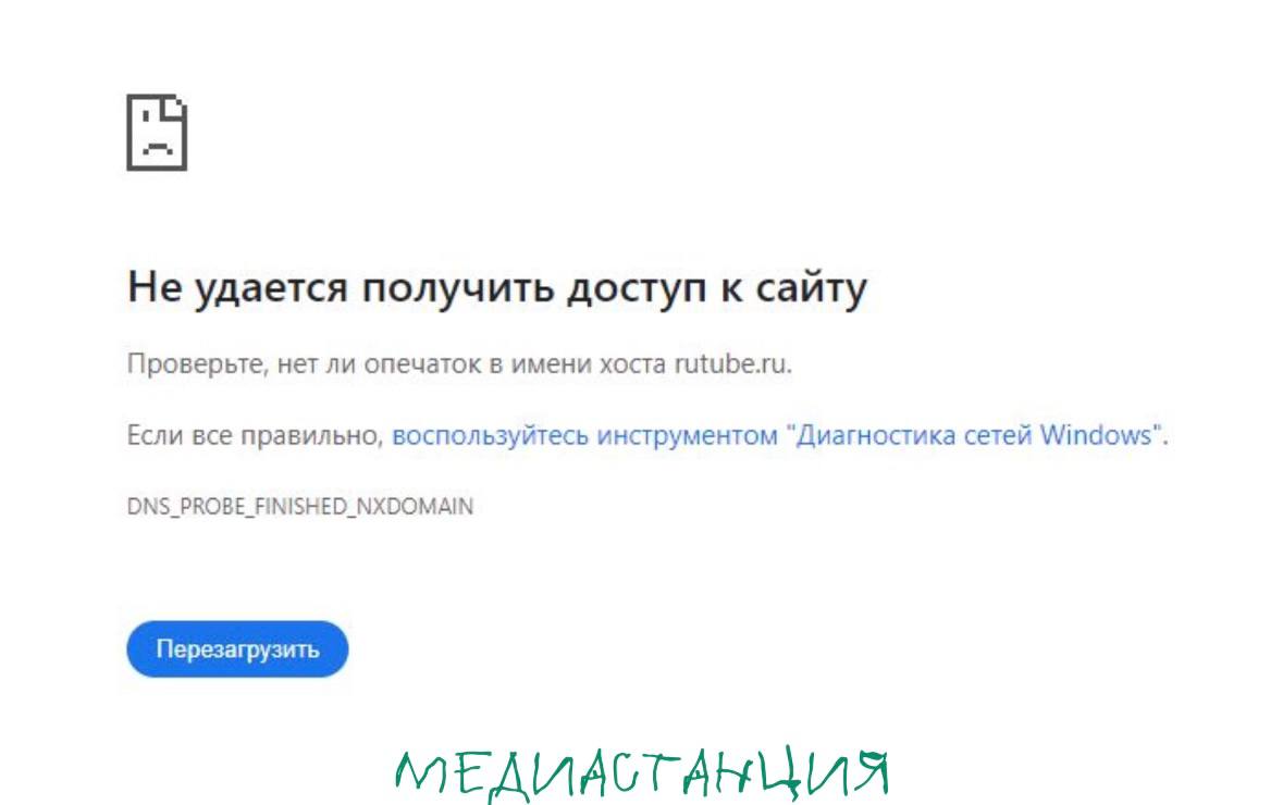 В Молдавии начали зачищать инфополе по запросу службы безопасности заблокировали Yandex, Дзен и Rutube, сообщил крупнейший провайдер страны Orange.  Подготовка к выборам, судя по всему, идет полным ходом